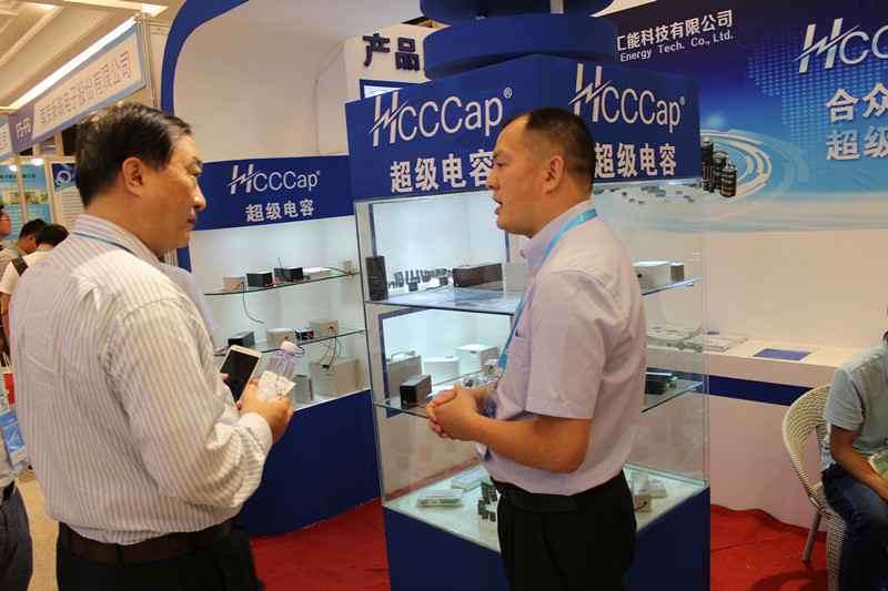 开云官方站网页版登录入口-开云(中国)亮相第七届配电自动化技术应用论坛——凝聚共识，谱写新篇章